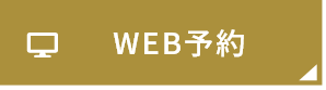 WEB